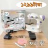 Mini Sewing Machine 202 ABS with Mini 1.5M Tailor Measurement Tape