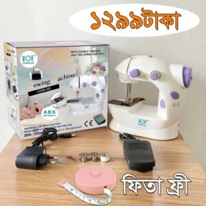 Mini Sewing Machine 202 ABS with Mini 1.5M Tailor Measurement Tape
