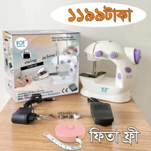Mini Sewing Machine 202 PP with Mini 1.5M Tailor Measurement Tape