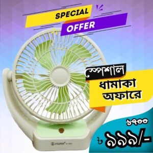 JY SUPER Rechargeable Desk Fan JY-2523 Mint Green  - টেবিল ফ্যান ২৫২৩ মিন্ট গ্রিন