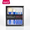 MSQ High Quality 5 Pcs Makeup Brush Set