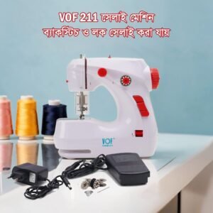 VOF Electric Sewing Machine CGSM 211 - ২১১ সেলাই মেশিন ব্যাকস্টিচ সহ